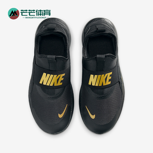 耐克正品 IM6737 2025秋季 GS女子大童日常一脚蹬运动鞋 001 款 Nike