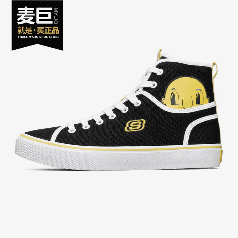skechers/斯凯奇正品女子秋季新品jeremyville联名款中帮帆布鞋