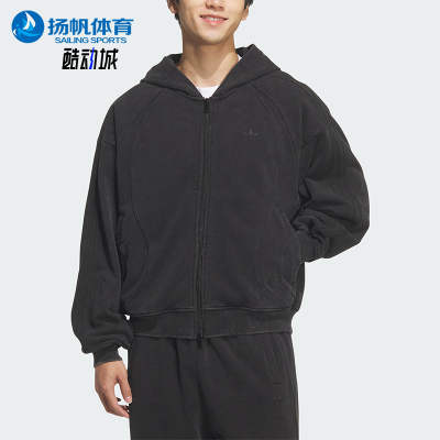 Adidas/阿迪达斯正品三叶草男女连帽宽松日常休闲经典外套KQ5524