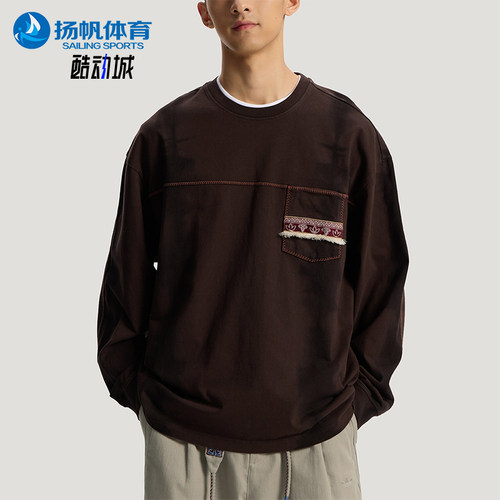 Adidas/阿迪达斯正品三叶草男士复古针织运动宽松长袖T恤KW5672