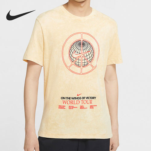 Nike/耐克正品2020夏季运动服