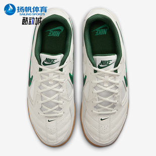 Nike Gato男女耐磨低帮潮流抓地复古运动鞋 HQ6019 103 耐克正品