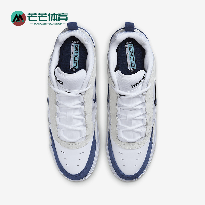 耐克男士绑带经典运动休闲板鞋