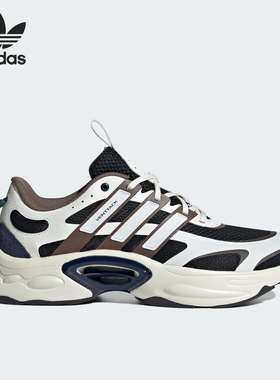 Adidas/阿迪达斯官方正品VENTTACK CLIMACOOL男女跑步鞋IF6725