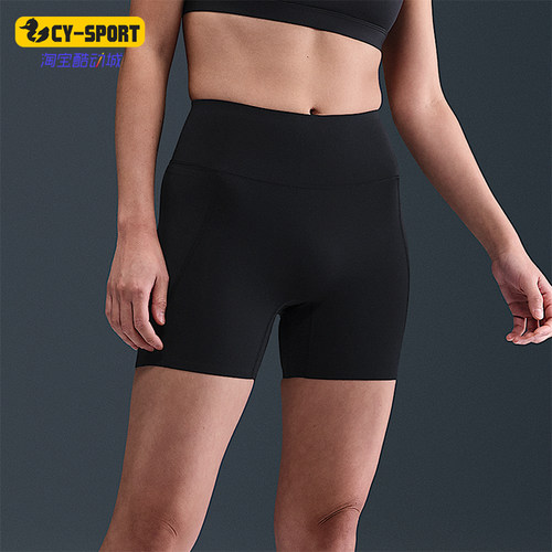 Nike/耐克正品2026年女士日常运动高腰骑行经典短裤HQ6833-010