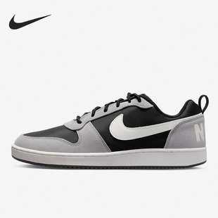 844881 Nike Borough男子低帮板鞋 Court 005 耐克正品