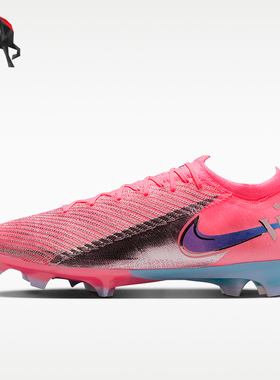 Nike/耐克正品四季款男士低帮防滑系带时尚经典足球鞋IM3643-640