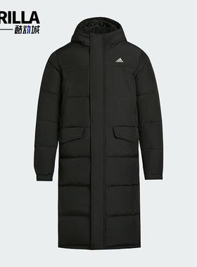 Adidas/阿迪达斯正品冬季男女连帽保暖长款运动休闲羽绒服KF6748