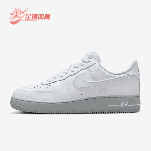Nike/耐克正品Air Force 1男士运动低帮系带耐磨板鞋HV6418-100