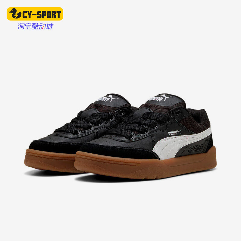 Puma/彪马正品新款男女款耐磨防滑系带经典休闲鞋400497-02,运动鞋new,运动休闲鞋,淘宝优惠券,粉丝福利购,淘宝优惠卷