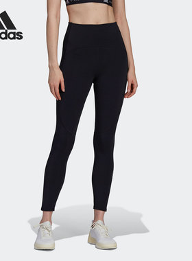 Adidas/阿迪达斯正品ASMC TST 训练运动女子紧身长裤 HD9064