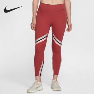 BV5363 Nike 女士运动训练健身紧身长裤 2024新款 661 耐克正品