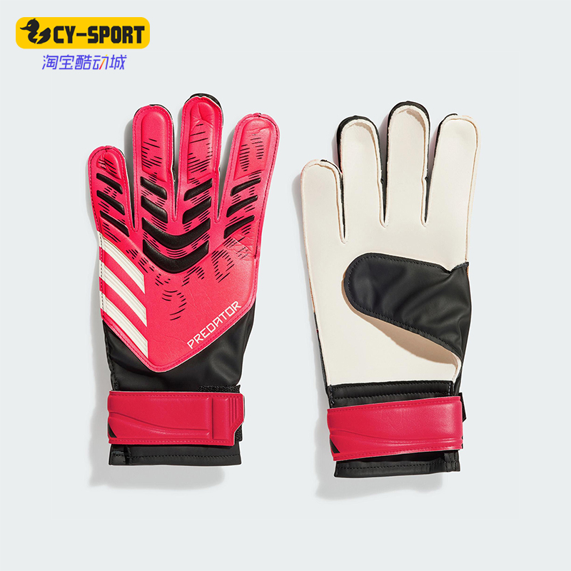 阿迪达斯男女同款时尚潮流腰包