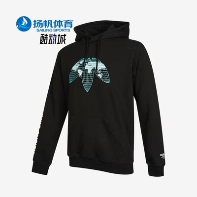 Adidas/阿迪达斯男子卫衣
