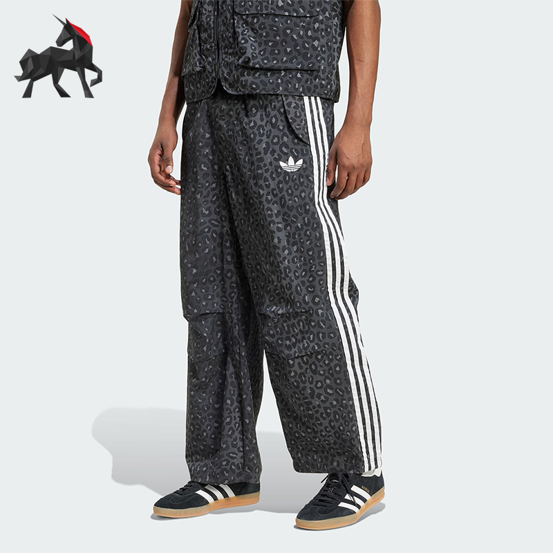 Adidas/阿迪达斯正品三叶草男士时尚豹纹印花宽松复古长裤JV7564