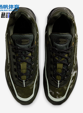 Nike/耐克正品2025秋季款男女耐磨气垫减震低帮跑步鞋HQ0263-300