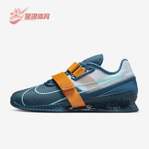 Nike/耐克男女支撑运动训练鞋
