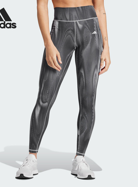 Adidas/阿迪达斯正品OPT ST PRINT女士健身运动紧身裤IW9991