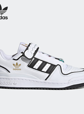 Adidas/阿迪达斯官方正品三叶草女子运动休闲经典复古板鞋FY5223