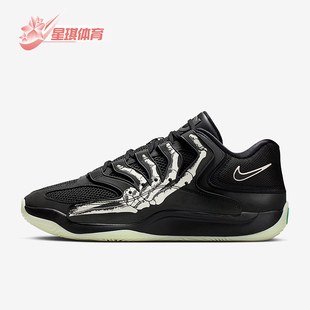 款 2025秋季 耐克正品 001 低帮运动耐磨减震篮球鞋 IM1347 男士 Nike