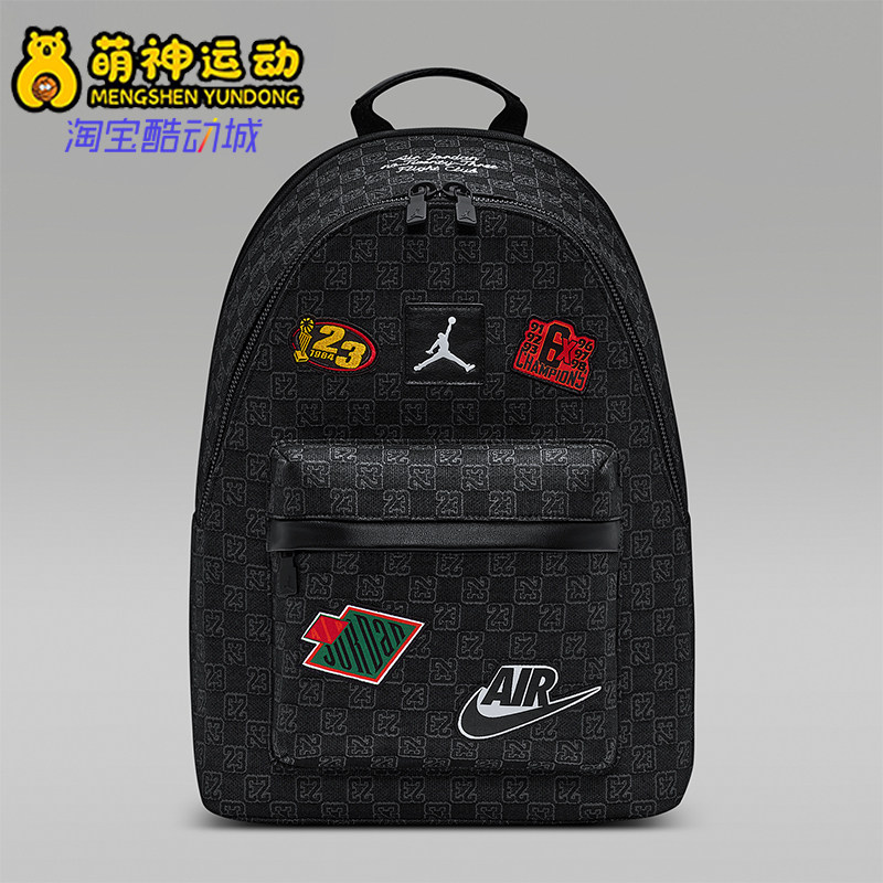 Nike/耐克正品JORDANMonogram新款男黑色经典双肩背包IQ3202-010