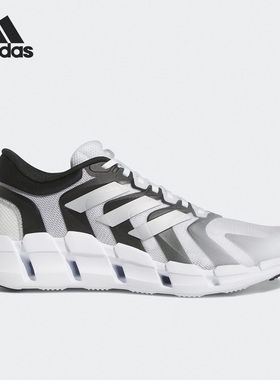 Adidas/阿迪达斯官方正品Ventice Climacool男子运动跑步鞋HQ4173