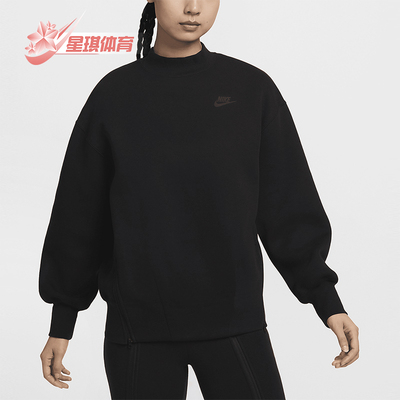 Nike/耐克正品2025秋季款女士休闲圆领套头耐穿卫衣FV8042-010