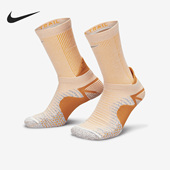 FIT越野跑步中筒运动袜CU7203 Nike Dri 当季 030 耐克正品