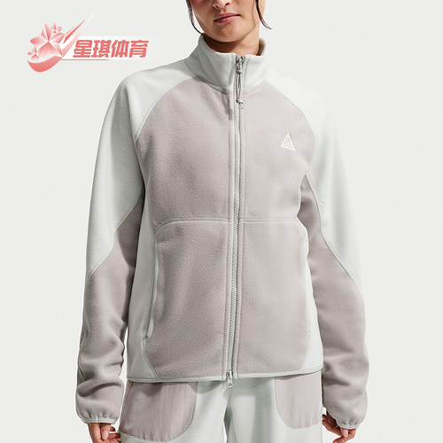 Nike/耐克正品ACG Wolf Tree男士运动拉链摇粒绒夹克IF0965-009