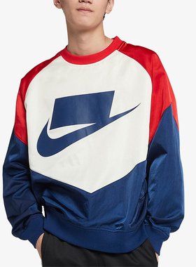 Nike/耐克正品时尚撞色拼接休闲男子宽松圆领套头卫衣AR1643