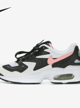 Nike/耐克官方正品AIR MAX2 LIGHT男女气垫低帮运动跑步鞋AO3195
