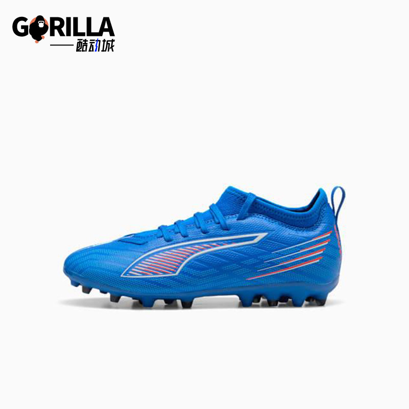 Puma/彪马正品ULTRA 6儿童系带训练缓震运动耐磨足球鞋108520-01
