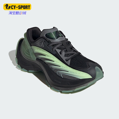 Adidas/阿迪达斯正品FOS XLG MTW男女同款系带缓震跑步鞋JQ6211