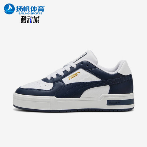 Puma/彪马正品新款男女时尚潮流运动系带厚底板鞋380190-62