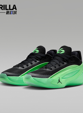 Nike/耐克正品JORDAN GS女子大童系带低帮耐磨篮球鞋IM5166-302