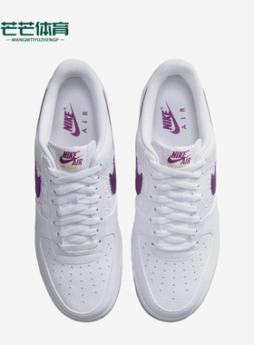 Nike/耐克正品Air Force 1 EMB男士运动休闲轻便板鞋FJ4209-100