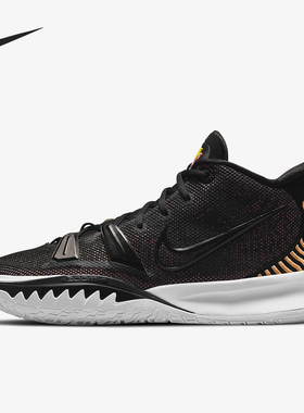 Nike/耐克正品Kyrie7男士减震耐磨中帮实战篮球鞋CQ9326-005