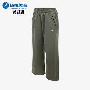 耐克正品 HV1948 2025冬季 女士日常针织运动直筒长裤 222 款 Nike