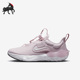 Nike 600 DR0471 耐克正品 GS女子大童运动透气低帮跑步鞋