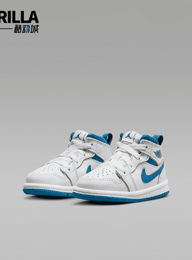 Nike/耐克正品婴童防滑耐磨中帮经典缓震运动休闲鞋FN7537-141
