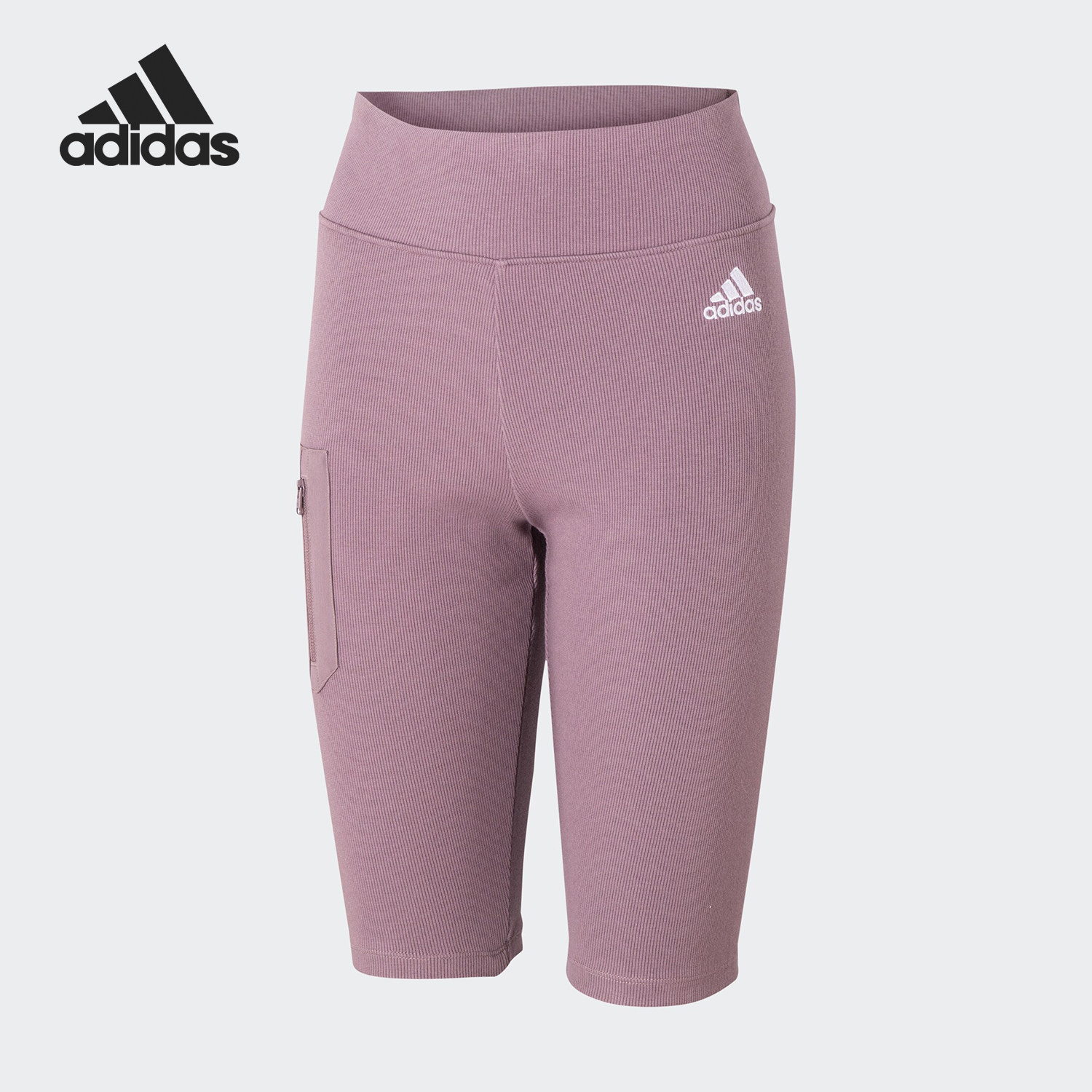 Adidas/阿迪达斯正品夏季运动健身单车女子透气紧身短裤 DP6067