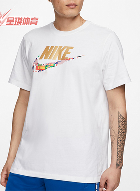 Nike/耐克正品夏季 新款男士圆领透气印花休闲短袖T恤CT6550-100