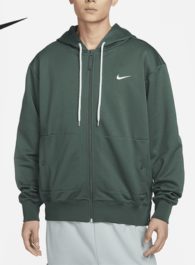 Nike/耐克正品2023新款男士运动休闲宽松连帽外套FB7116-338