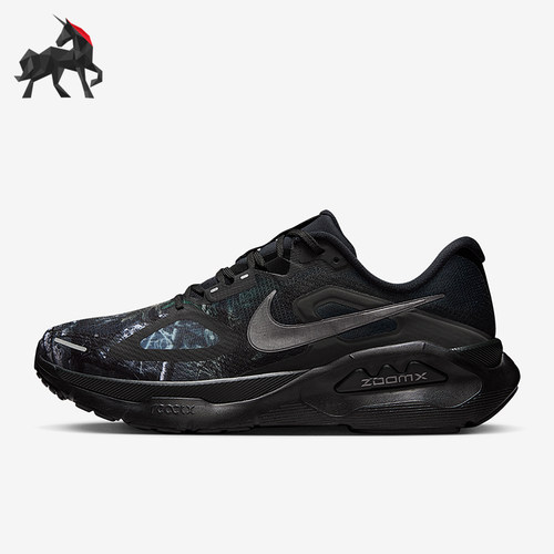 Nike/耐克正品Structure Plus男士耐磨低帮系带跑步鞋IM3987-001