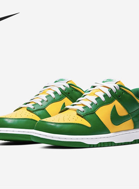 Nike/耐克正品四季款男士休闲潮流时尚透气轻质板鞋CU1727-700