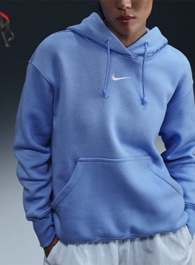Nike/耐克正品秋季新款女士保暖针织运动连帽卫衣DQ5861-494