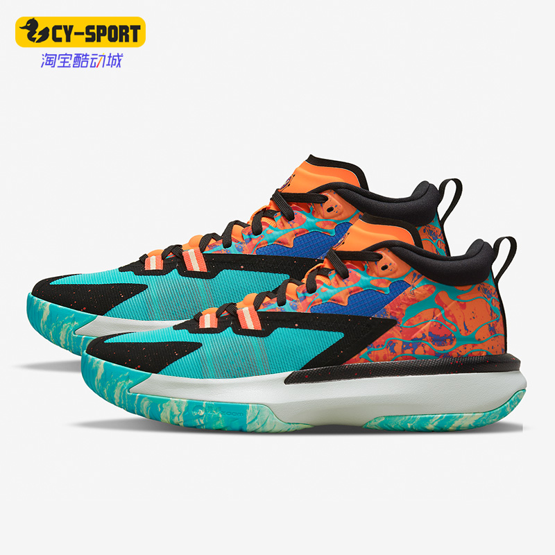 Nike/耐克正品JORDAN ZION 1PF男子减震实战篮球鞋DA3129-800