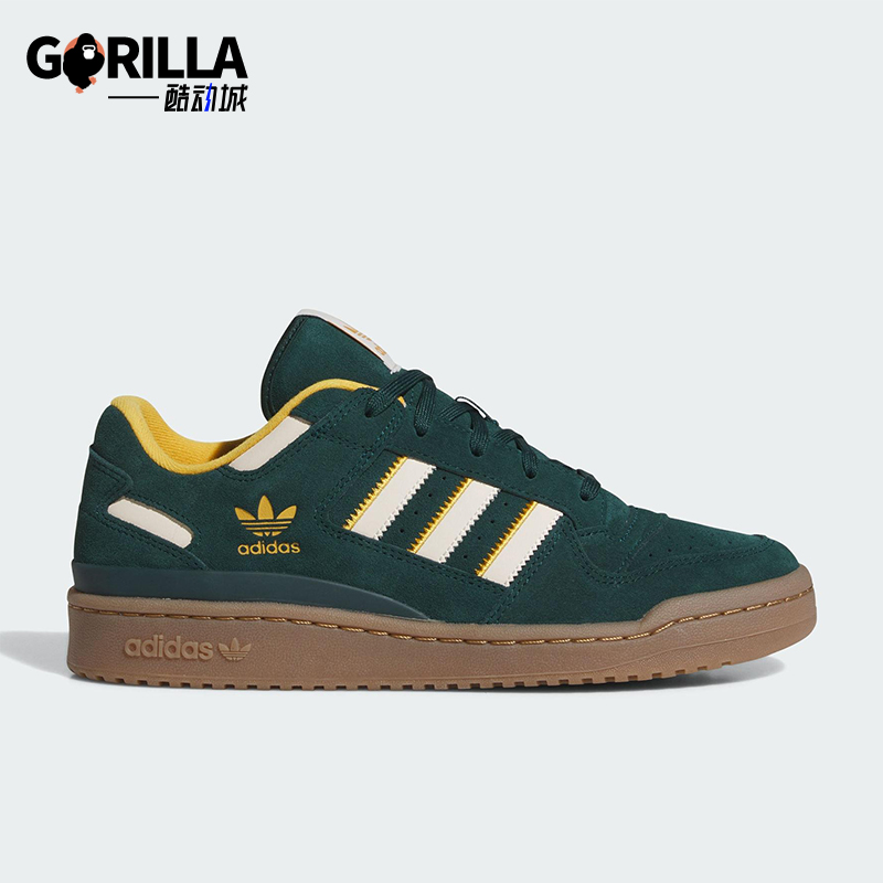 Adidas/阿迪达斯正品三叶草男女休闲耐磨低帮系带运动鞋JQ2656