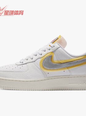 Nike/耐克正品休闲女子时尚潮流低帮轻便运动鞋 CZ8104-100