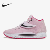 600 耐克正品 Nike 缓震时尚 Yow男士 DV2497 Kay 篮球鞋